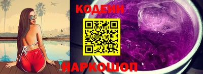 ECSTASY Бузулук