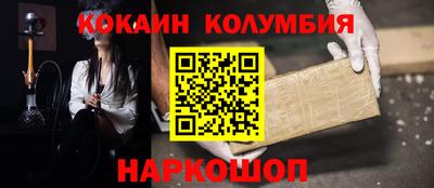 меф Бугуруслан