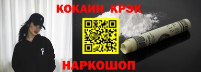 гидропоника Будённовск