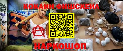 гидропоника Будённовск