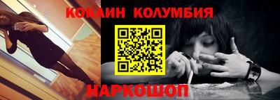 меф Бугуруслан