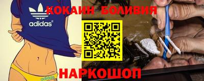 меф Бугуруслан