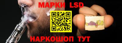 меф Бугуруслан