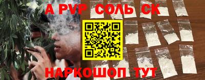 ECSTASY Бузулук