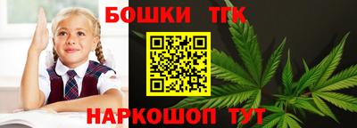 ECSTASY Бузулук
