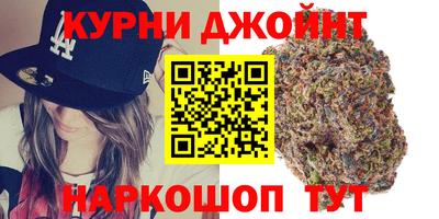 меф Бугуруслан