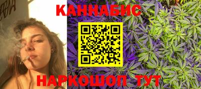 ECSTASY Бузулук