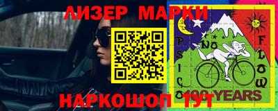 гидропоника Будённовск