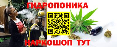 ECSTASY Бузулук