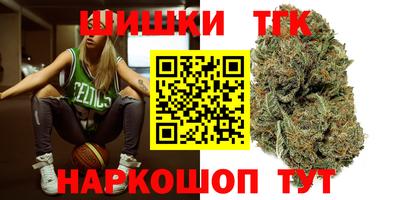 меф Бугуруслан