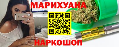 гидропоника Будённовск