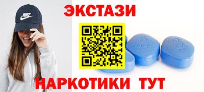 гидропоника Будённовск