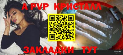ECSTASY Бузулук