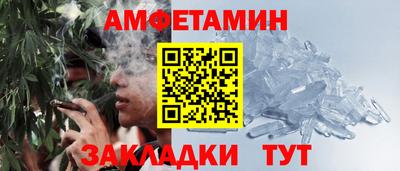 гидропоника Будённовск