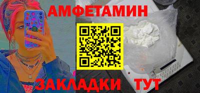 ECSTASY Бузулук