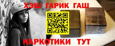 гидропоника Будённовск