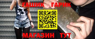 ECSTASY Бузулук
