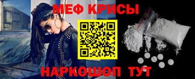 гидропоника Будённовск