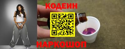 ECSTASY Бузулук